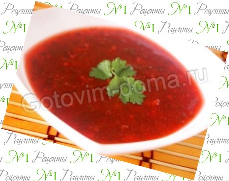 аджика из сливы аджика из сливы