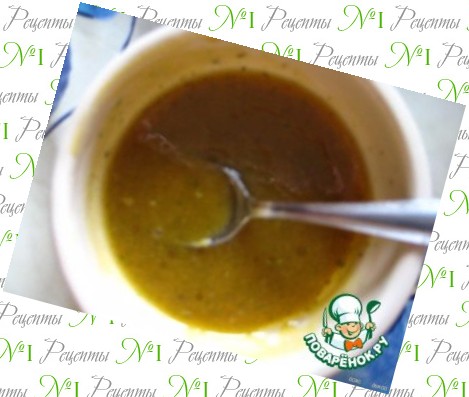баклажаны с медом и горчицей баклажаны с медом и горчицей