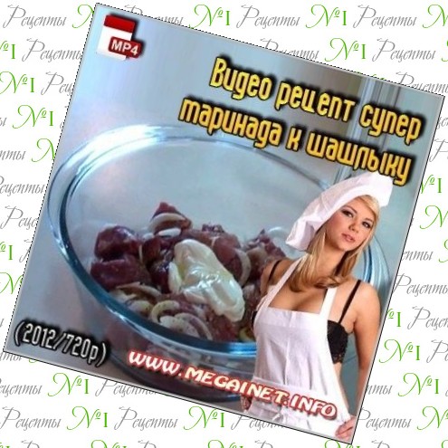  ������ ������ ��������
