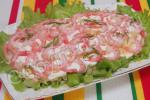 ����� � ���������� � ����������